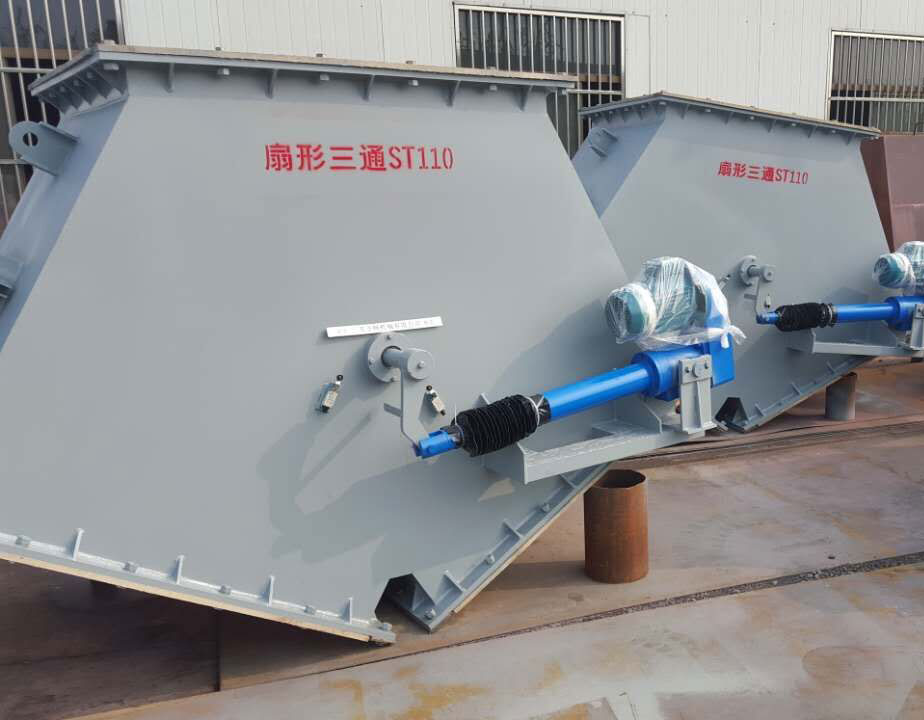 電液動(dòng)三、四通分料器