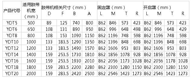 TIM截圖20171122132008.jpg
